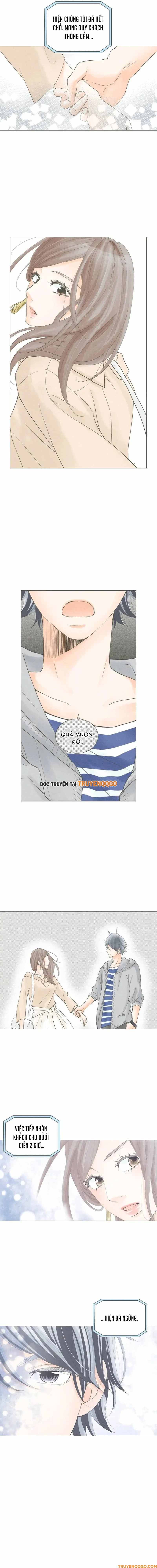 Uso Ni Mo Koi Ga Iru Chapter 52 - 11