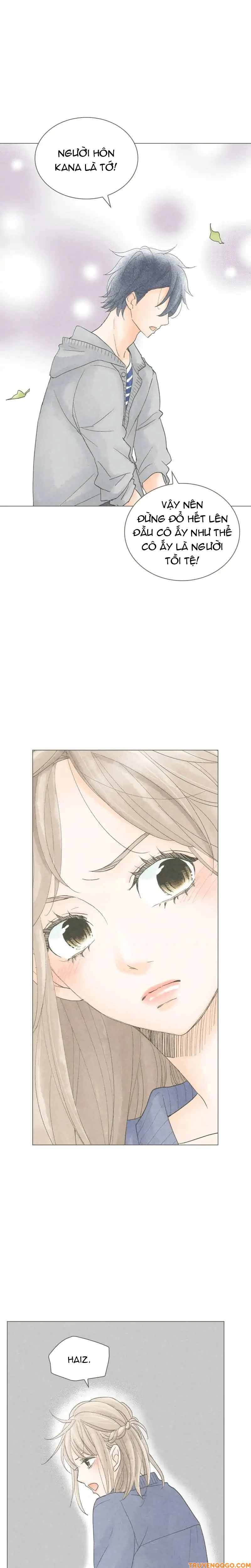 Uso Ni Mo Koi Ga Iru Chapter 58 - 11