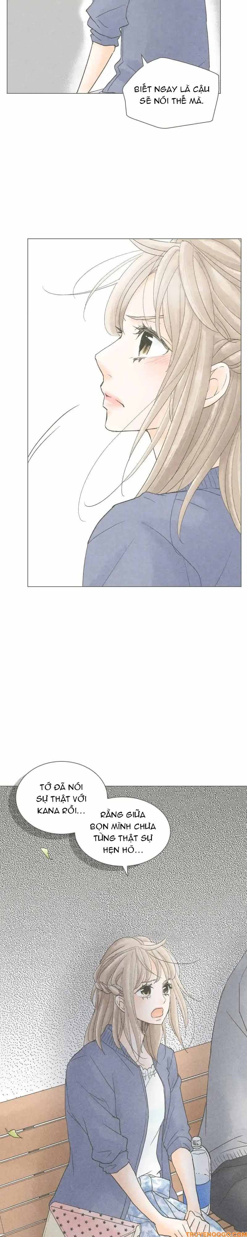 Uso Ni Mo Koi Ga Iru Chapter 58 - 12