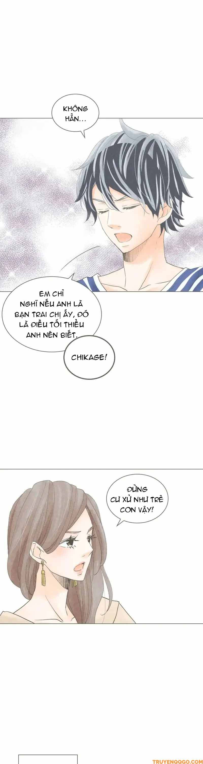 Uso Ni Mo Koi Ga Iru Chapter 51 - 25