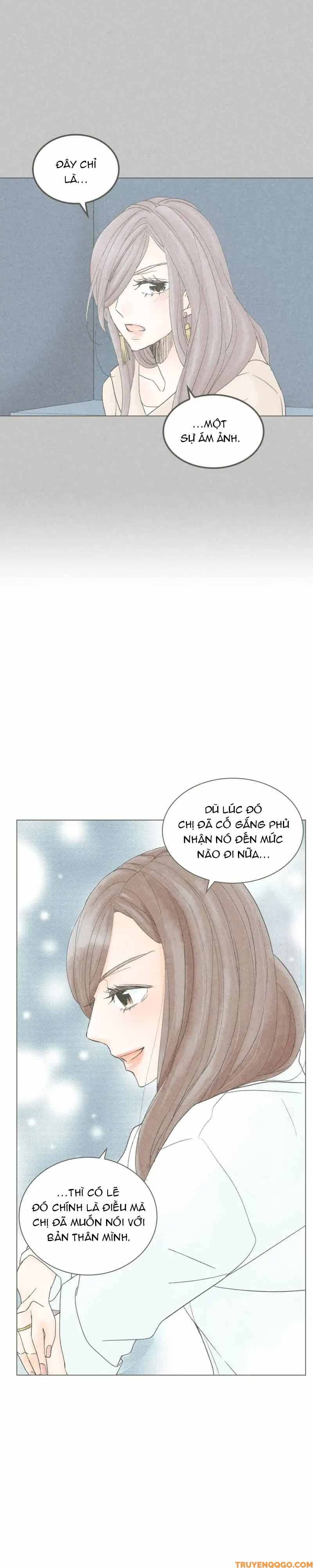 Uso Ni Mo Koi Ga Iru Chapter 62 - 12