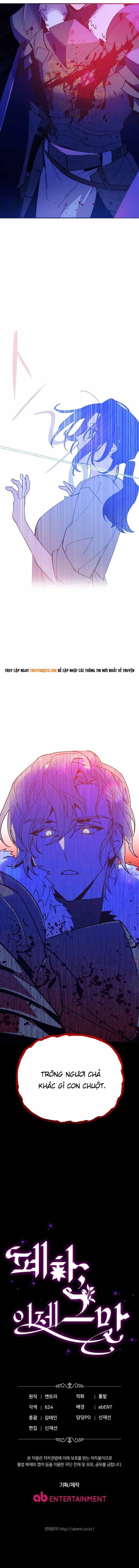 Your Majesty, Please Stop Now Chapter 1 - 12