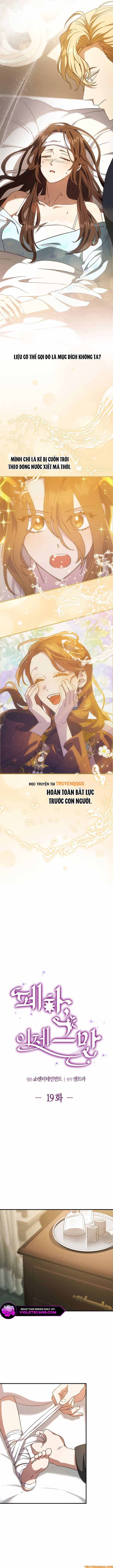 Your Majesty, Please Stop Now Chapter 19 - 8