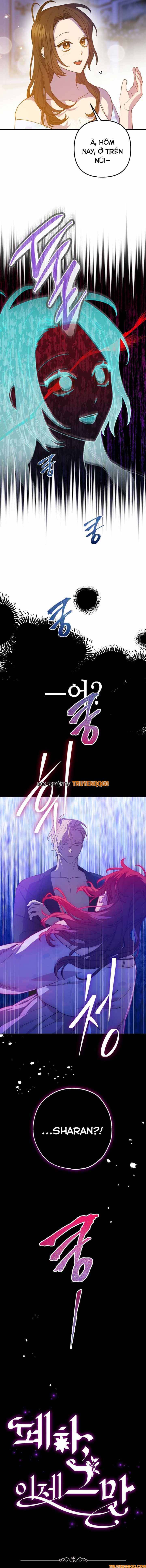 Your Majesty, Please Stop Now Chapter 18 - 12