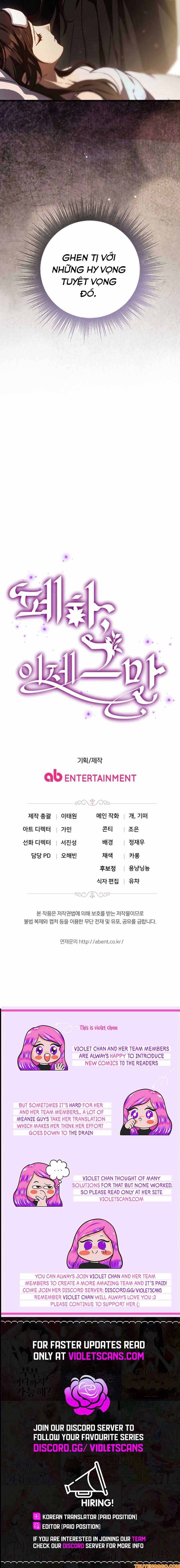 Your Majesty, Please Stop Now Chapter 19 - 14