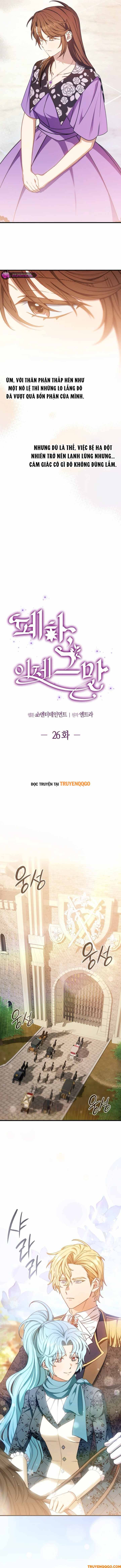 Your Majesty, Please Stop Now Chapter 26 - 5