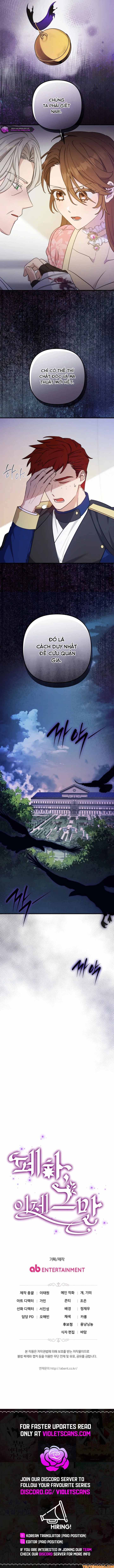 Your Majesty, Please Stop Now Chapter 28 - Trang 2