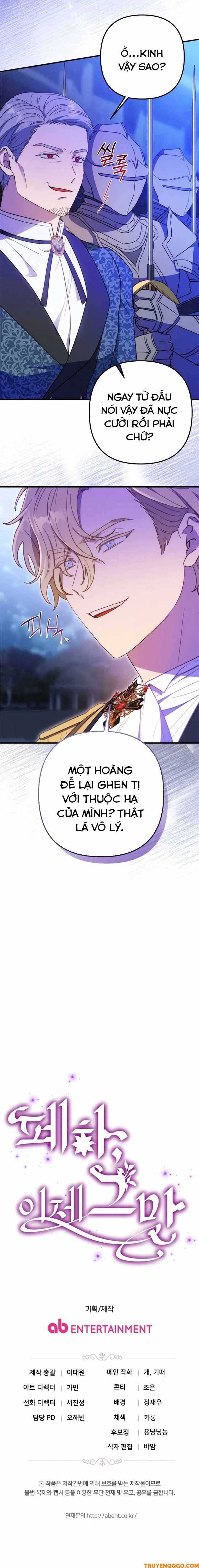 Your Majesty, Please Stop Now Chapter 31 - 18
