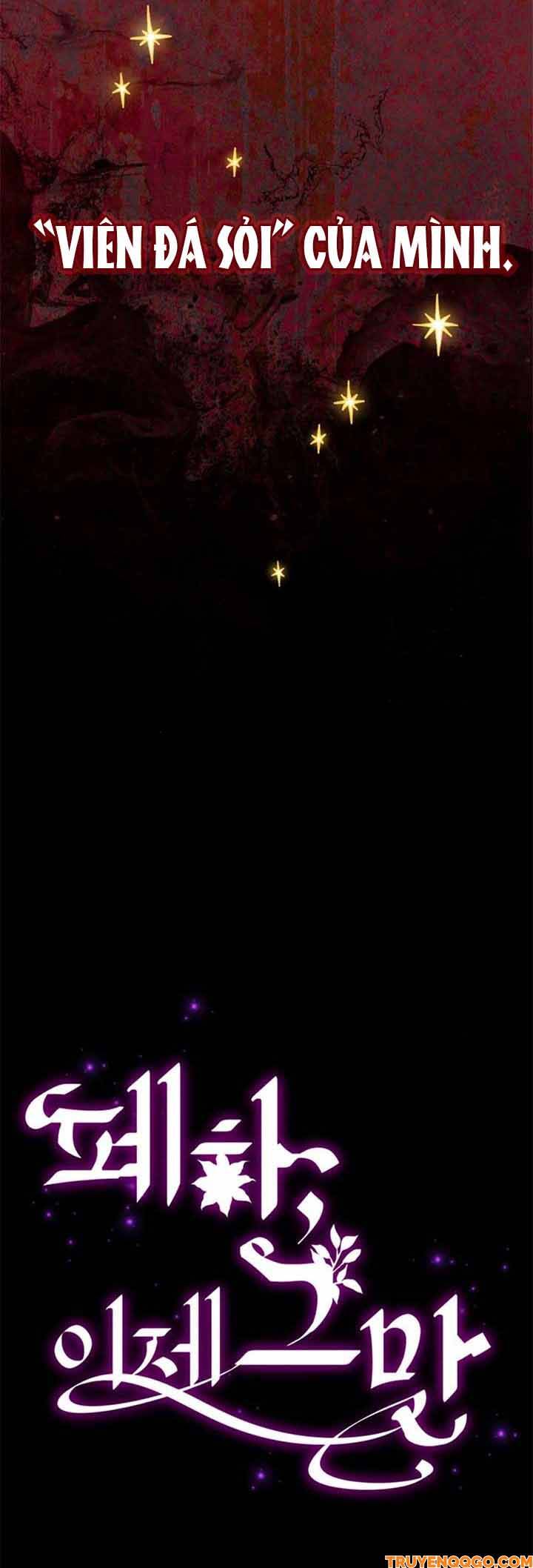 Your Majesty, Please Stop Now Chapter 32 - 21