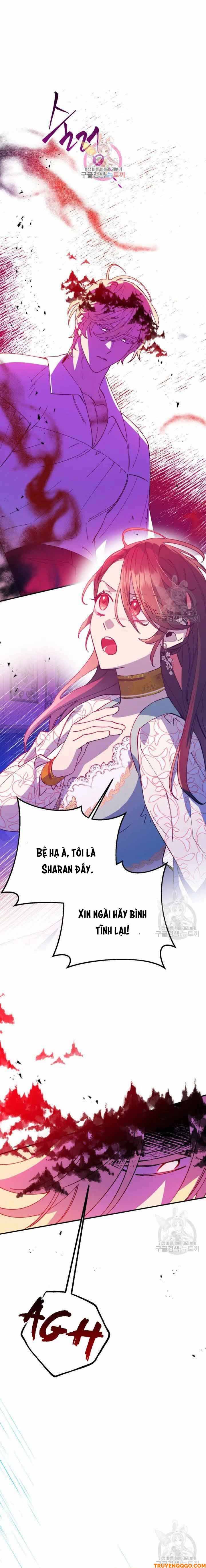 Your Majesty, Please Stop Now Chapter 7 - 2
