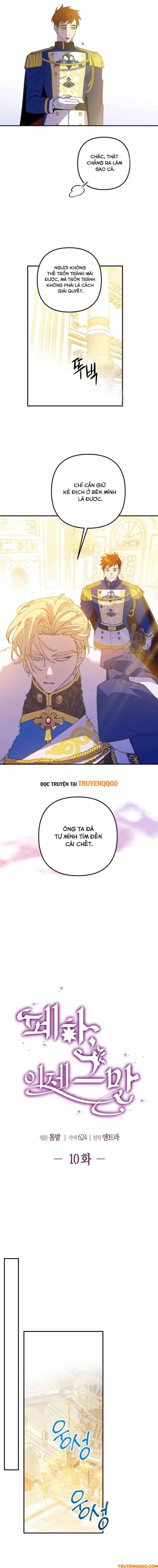 Your Majesty, Please Stop Now Chapter 11 - 8