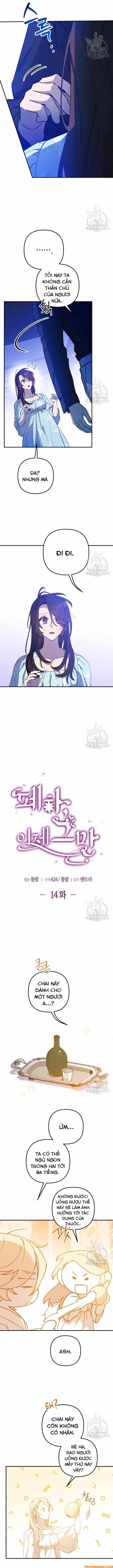 Your Majesty, Please Stop Now Chapter 14 - 6