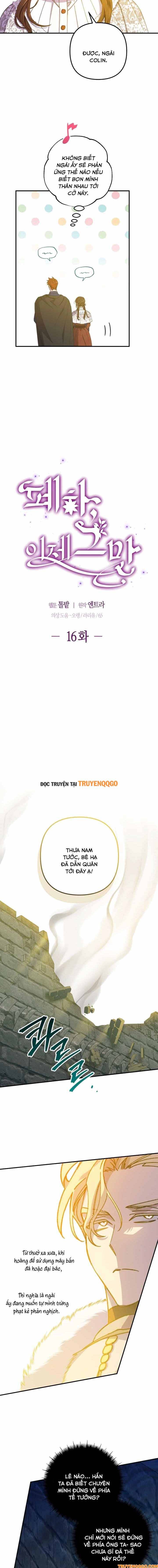 Your Majesty, Please Stop Now Chapter 16 - 5