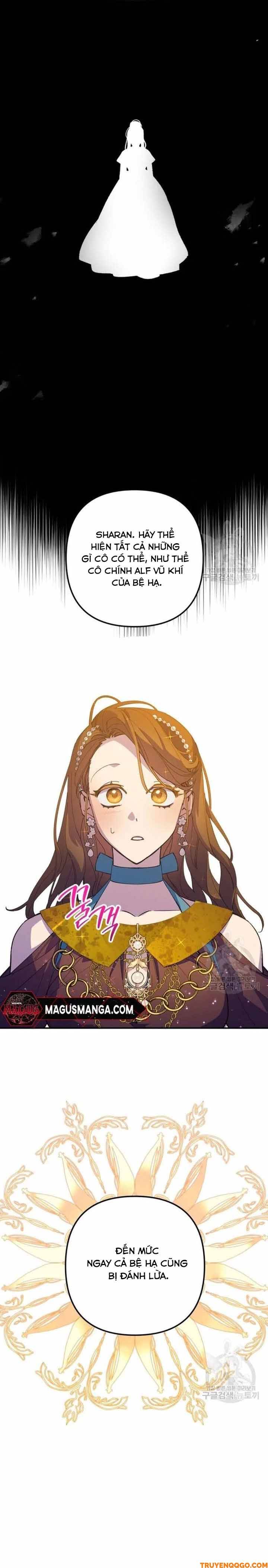 Your Majesty, Please Stop Now Chapter 11 - 14