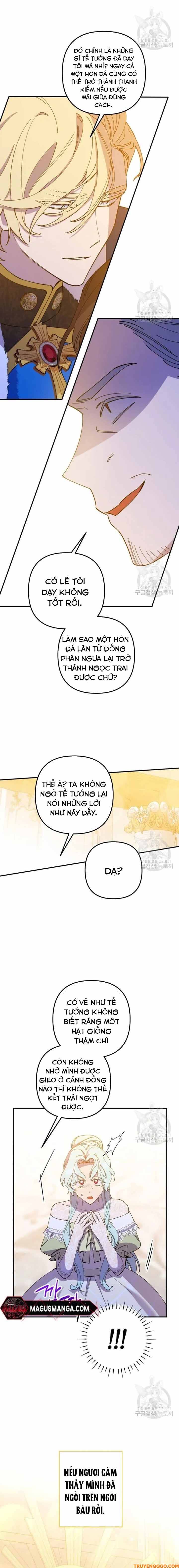 Your Majesty, Please Stop Now Chapter 12 - 17