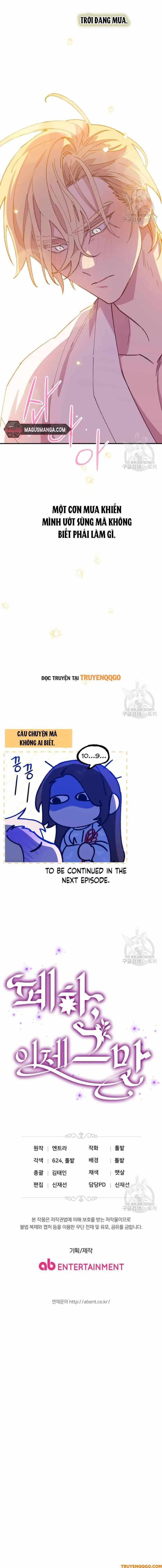 Your Majesty, Please Stop Now Chapter 14 - 15