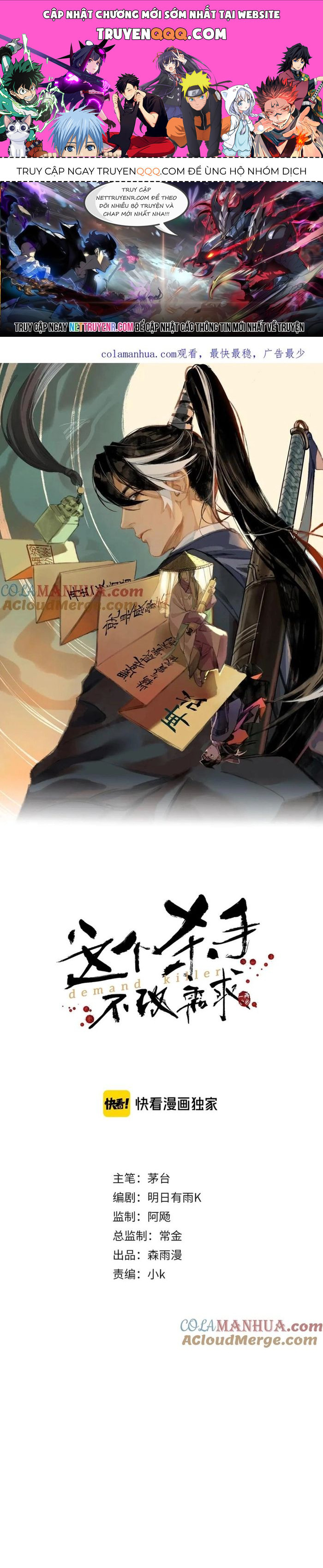 Đệ Nhất Sát Thủ Ta Đây Ghét Nhất Kẻ Không Giữ Lời Chapter 1 - 1