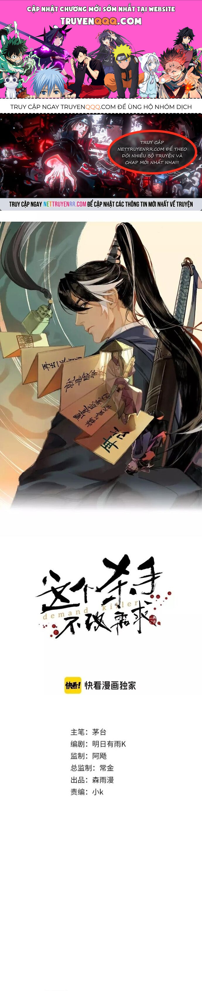 Đệ Nhất Sát Thủ Ta Đây Ghét Nhất Kẻ Không Giữ Lời Chapter 13 - 1