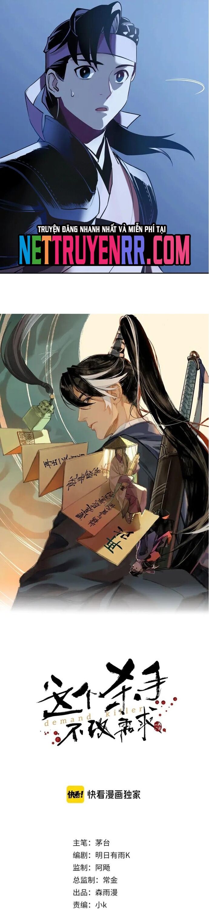 Đệ Nhất Sát Thủ Ta Đây Ghét Nhất Kẻ Không Giữ Lời Chapter 14 - 2