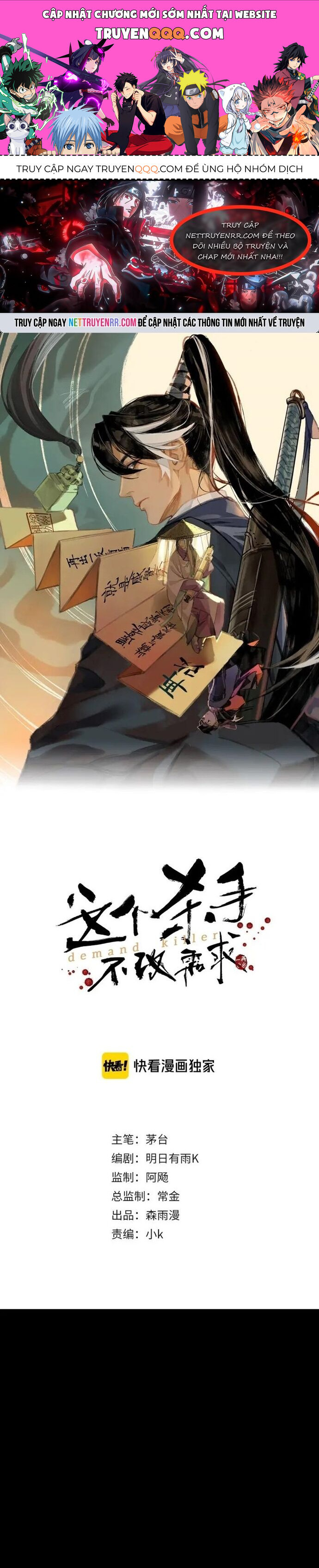 Đệ Nhất Sát Thủ Ta Đây Ghét Nhất Kẻ Không Giữ Lời Chapter 15 - 1