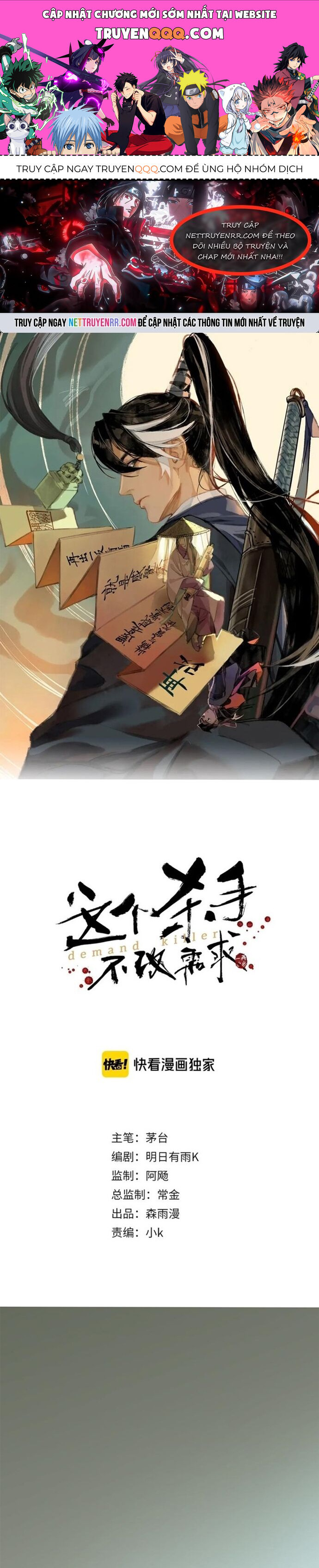 Đệ Nhất Sát Thủ Ta Đây Ghét Nhất Kẻ Không Giữ Lời Chapter 16 - 1