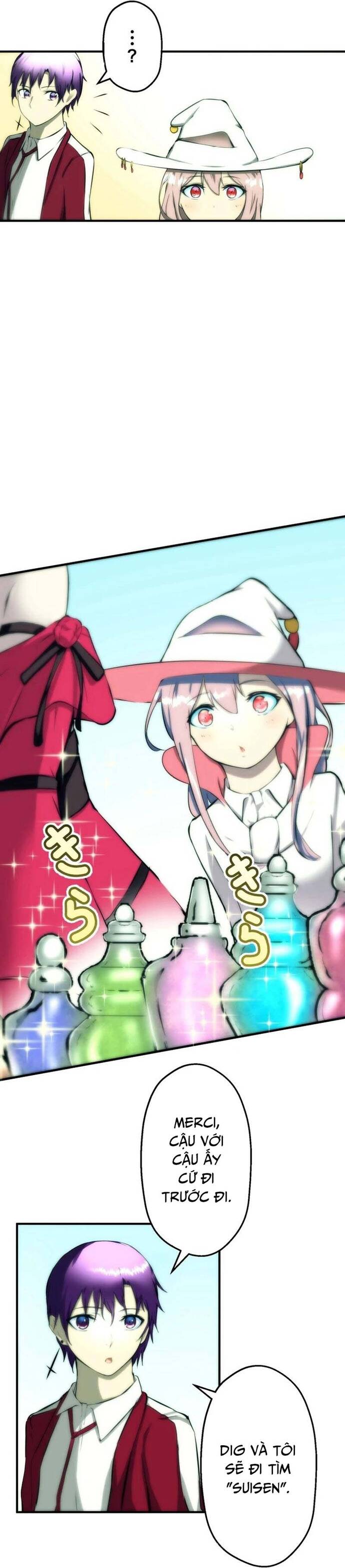 Bc: Dị Biến Trong Huyết Quản Chapter 11 - 6