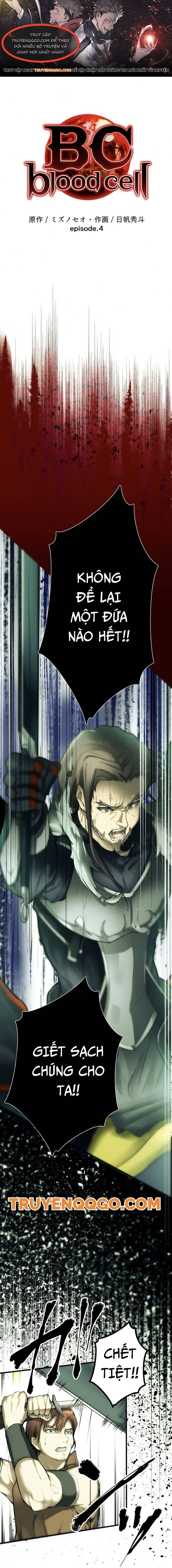 Bc: Dị Biến Trong Huyết Quản Chapter 4 - 1