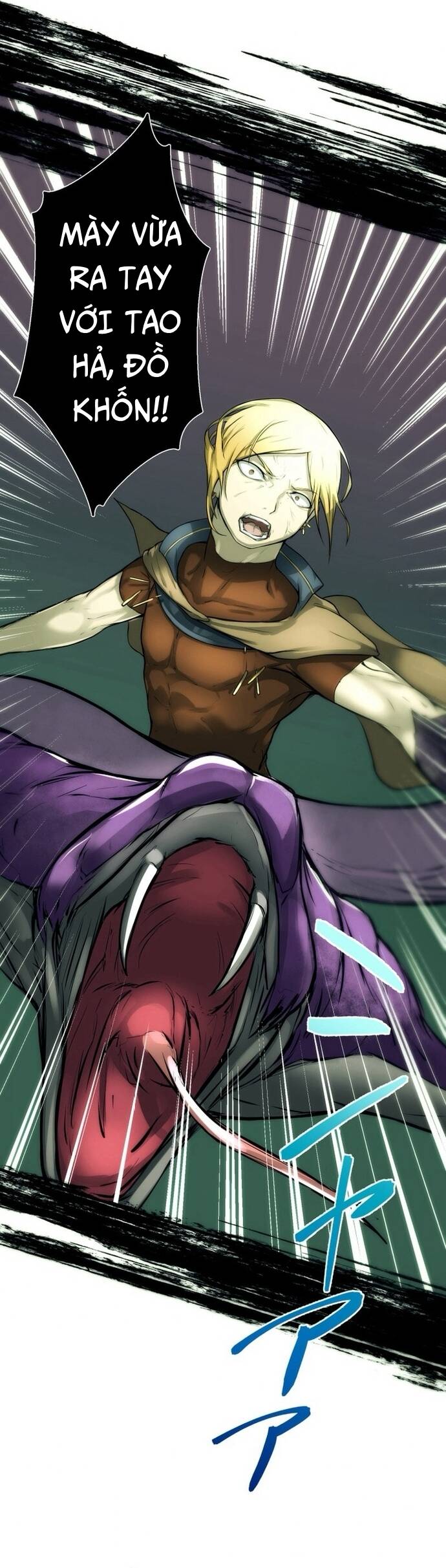 Bc: Dị Biến Trong Huyết Quản Chapter 4 - 13