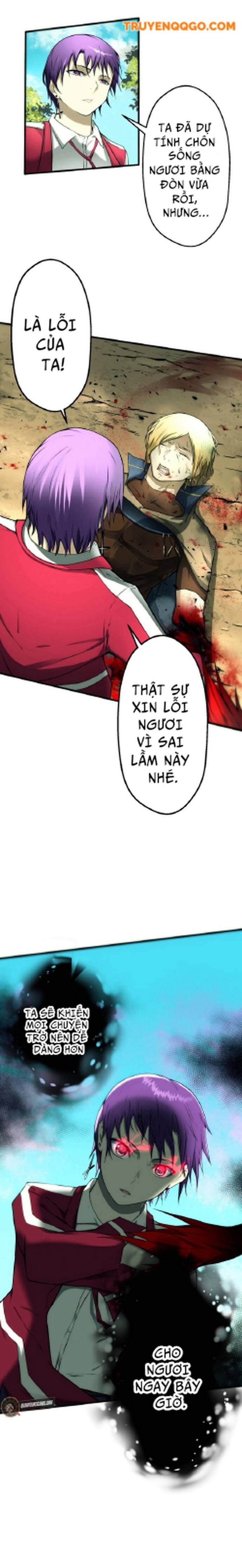 Bc: Dị Biến Trong Huyết Quản Chapter 5 - 14