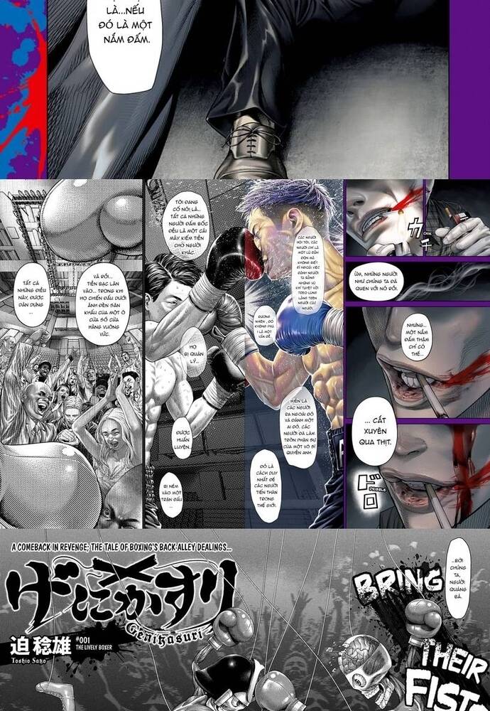 Genikasuri Chapter 1 - 4