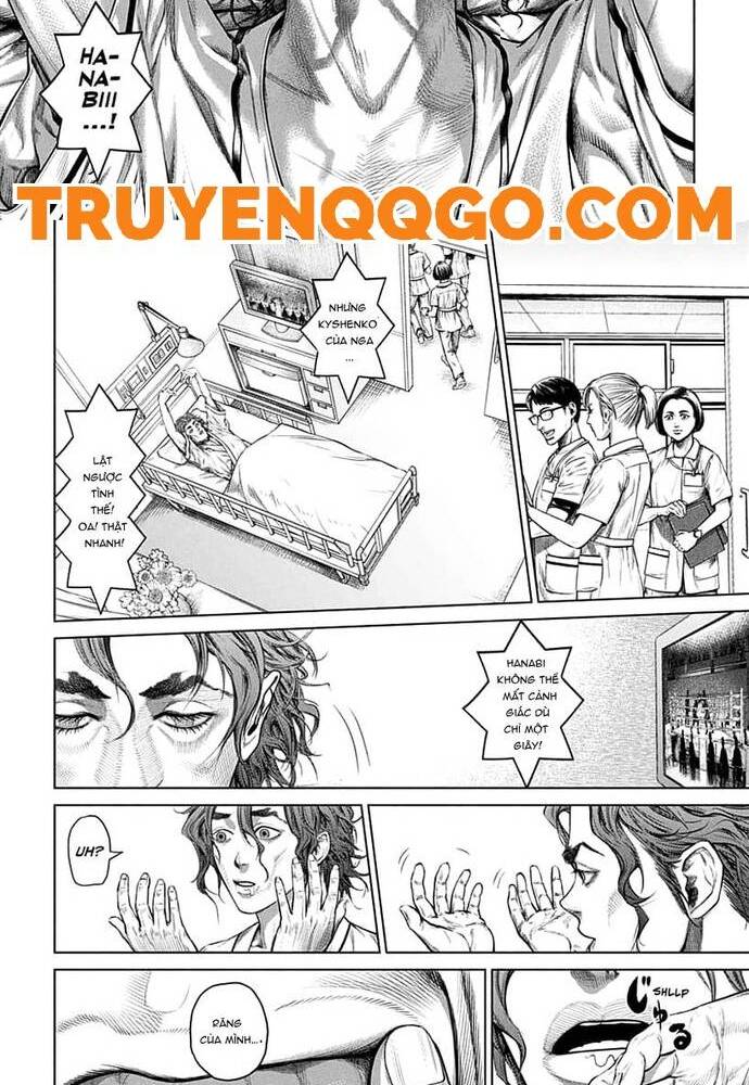 Genikasuri Chapter 1 - 7