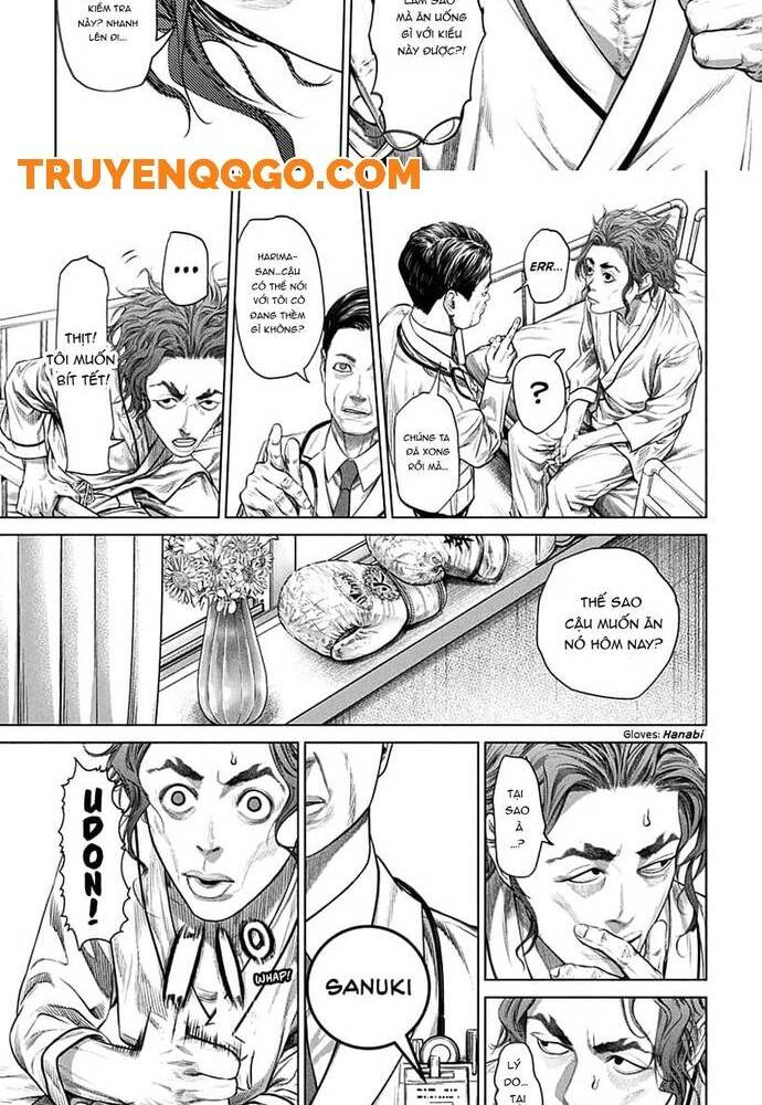 Genikasuri Chapter 1 - 10