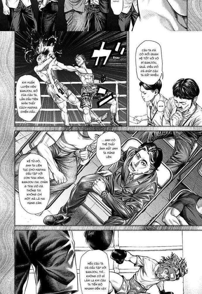 Genikasuri Chapter 1 - 13