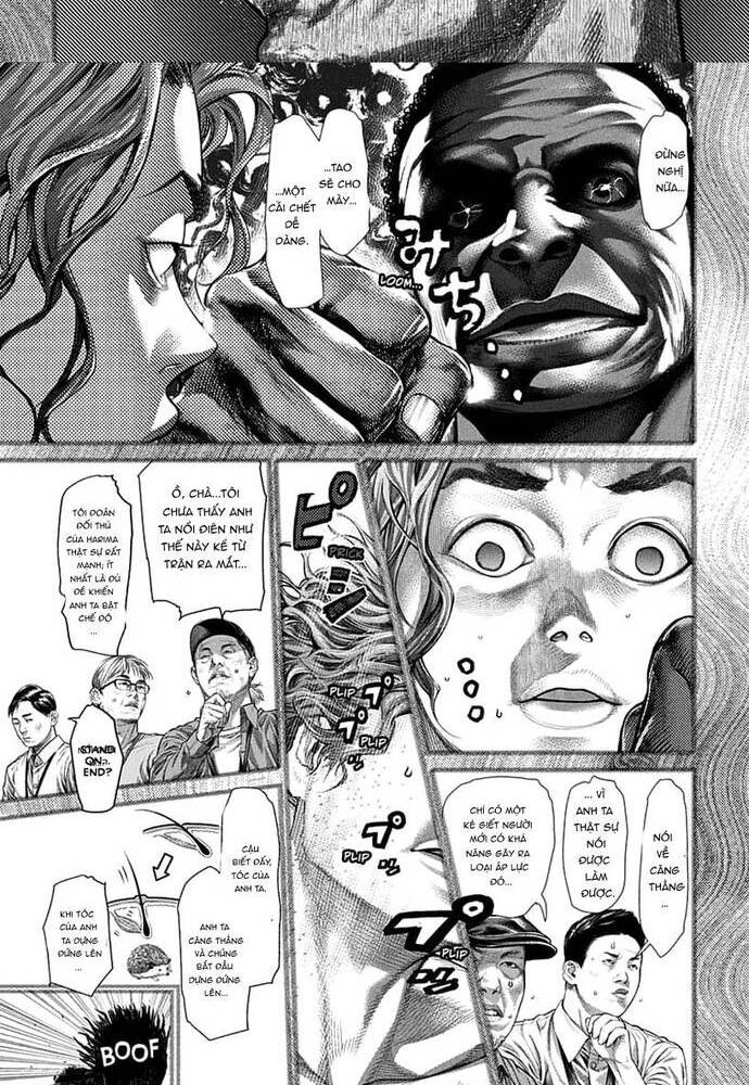 Genikasuri Chapter 1 - 16