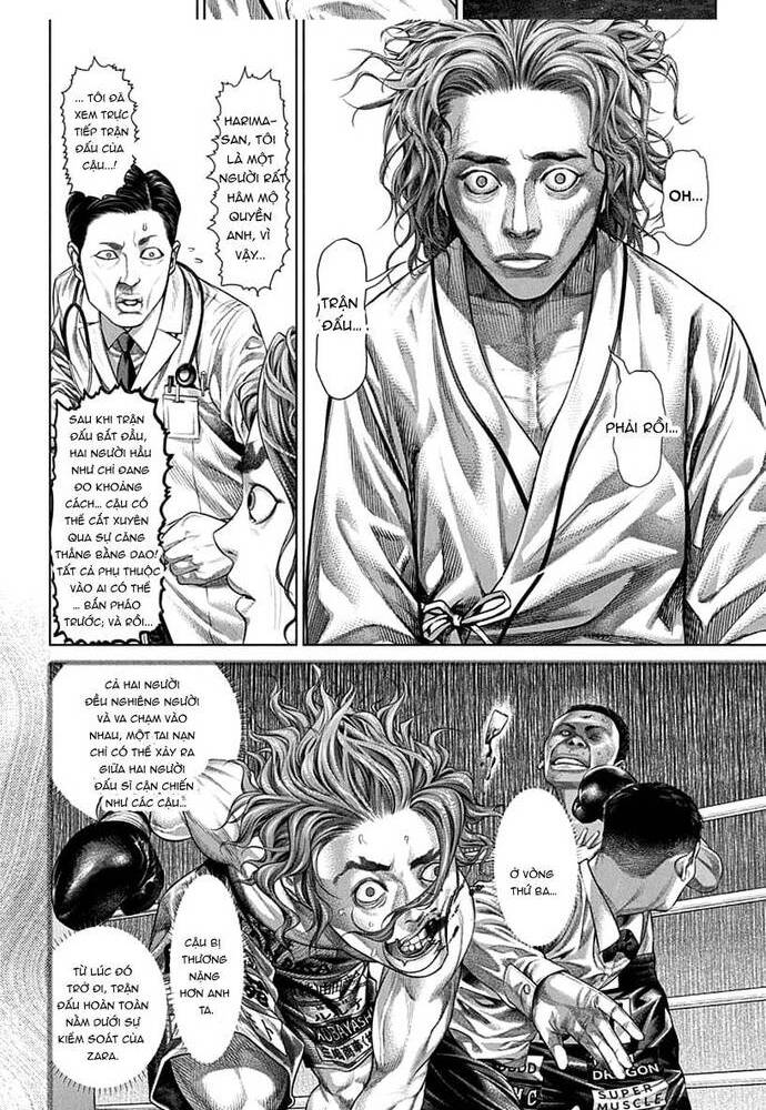 Genikasuri Chapter 1 - 19