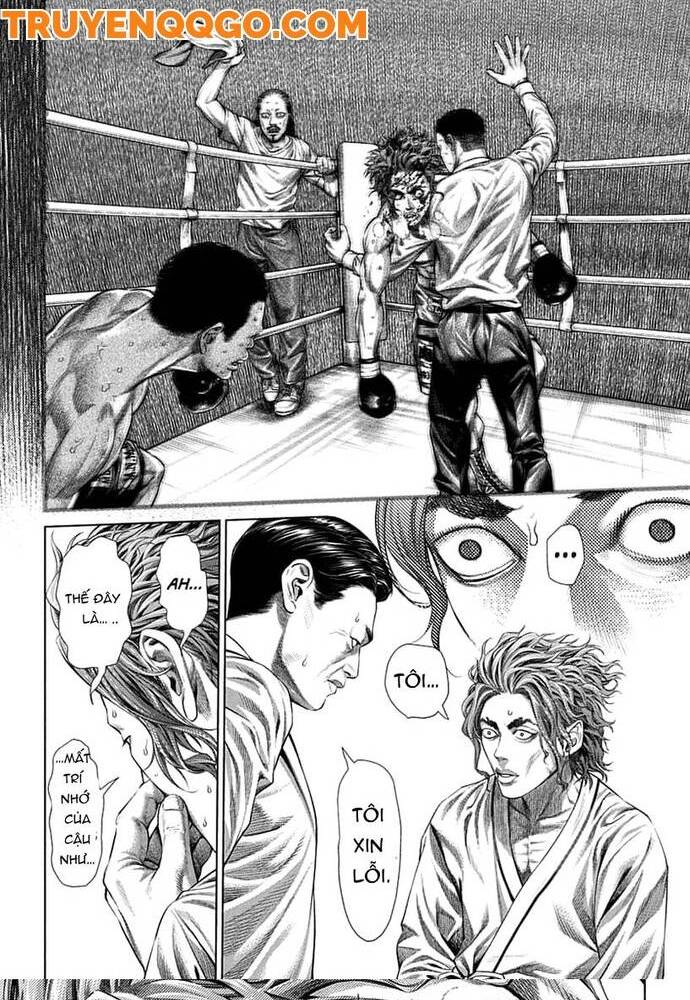 Genikasuri Chapter 1 - 23