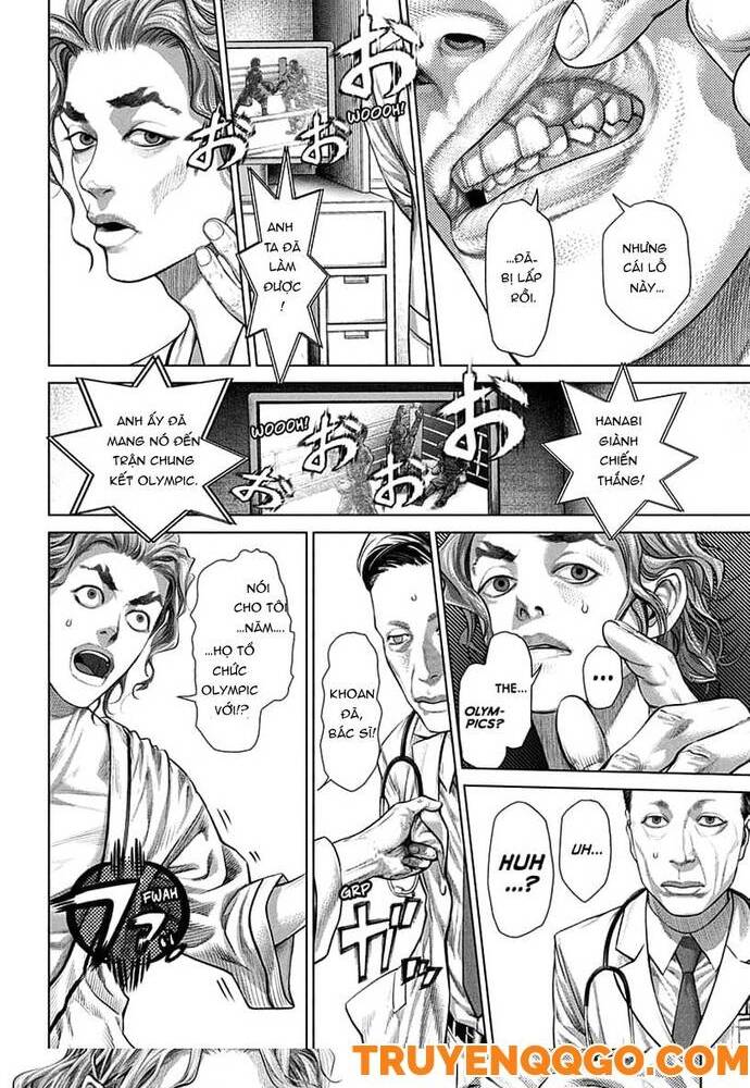 Genikasuri Chapter 1 - 25