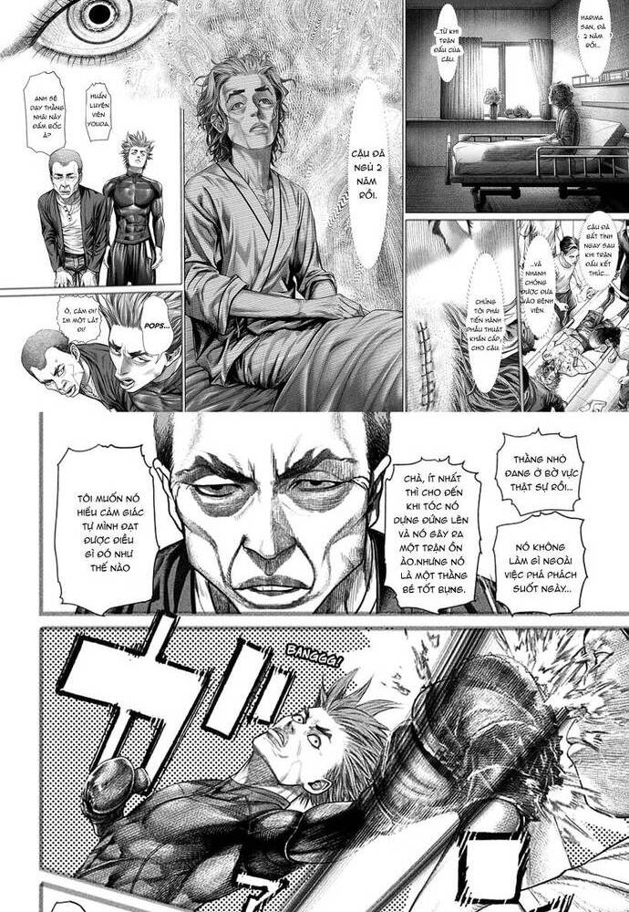 Genikasuri Chapter 1 - 27