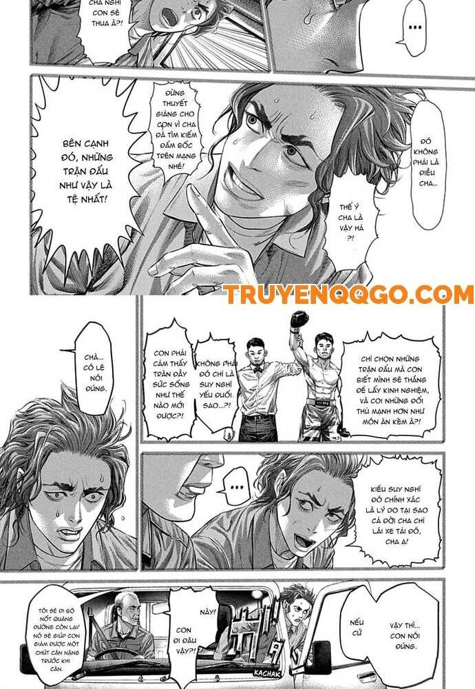 Genikasuri Chapter 1 - 30