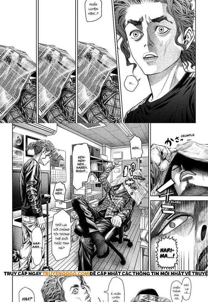 Genikasuri Chapter 1 - 35