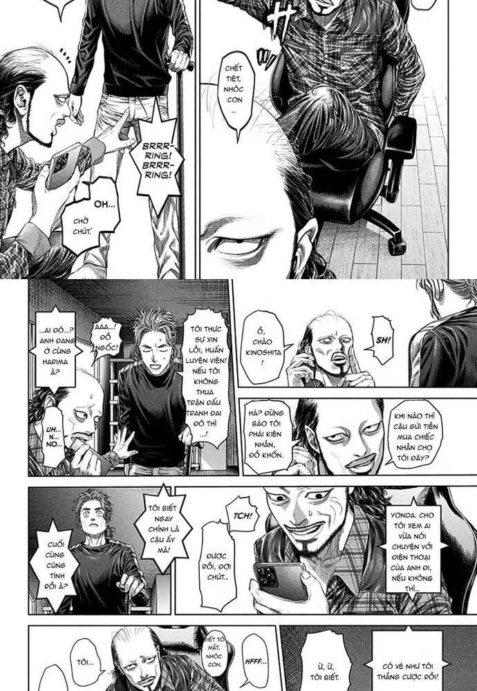 Genikasuri Chapter 1 - 37