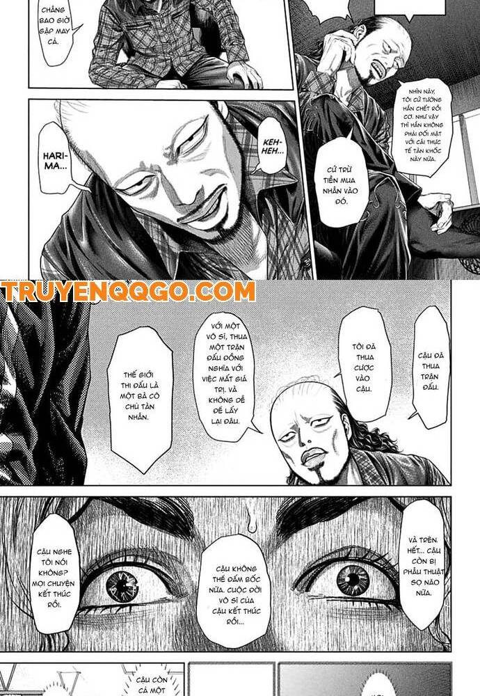 Genikasuri Chapter 1 - 38