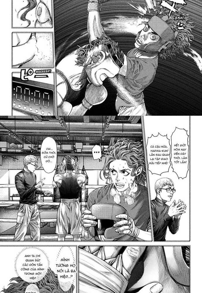 Genikasuri Chapter 1 - 42