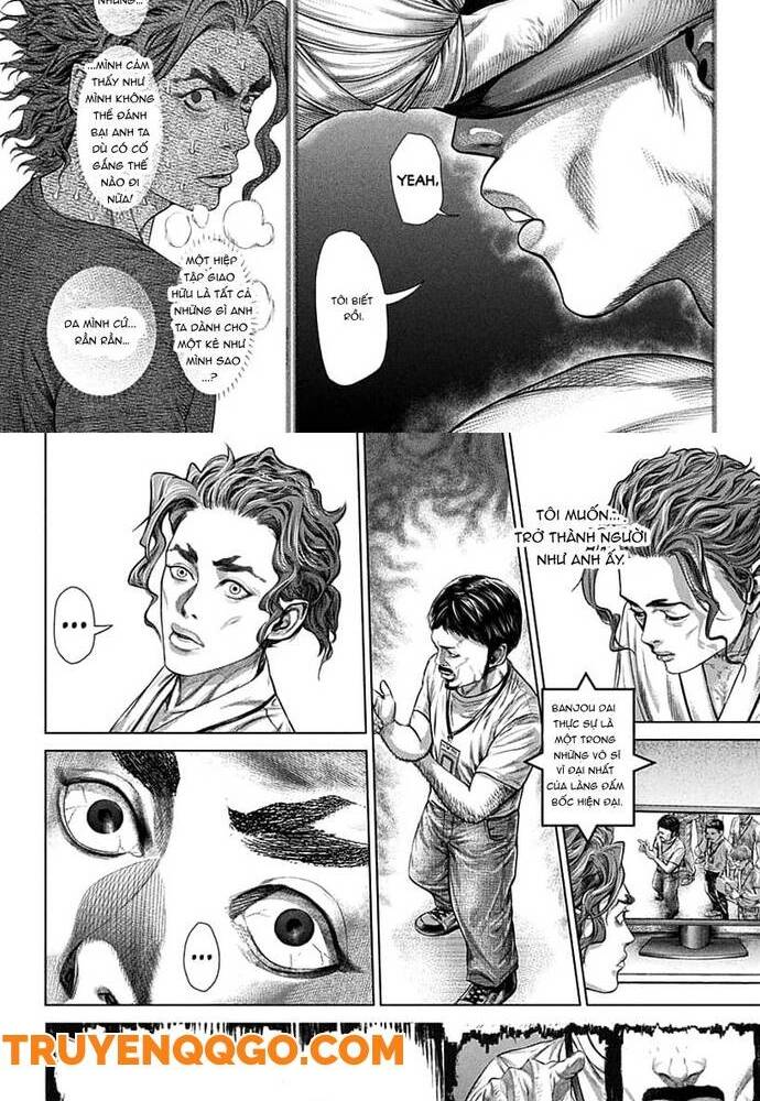 Genikasuri Chapter 1 - 43