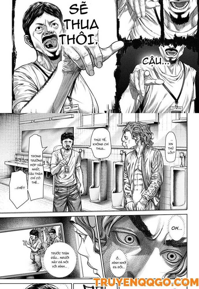 Genikasuri Chapter 1 - 44