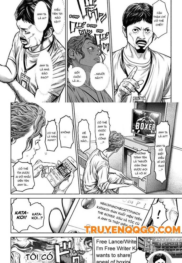 Genikasuri Chapter 1 - 45