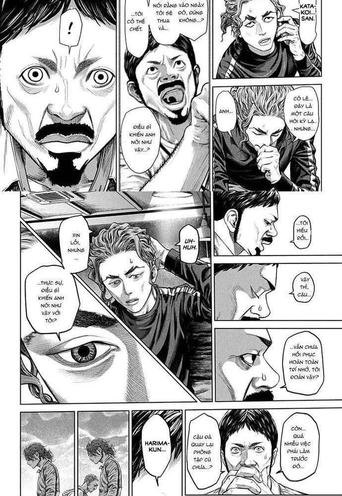 Genikasuri Chapter 1 - 47