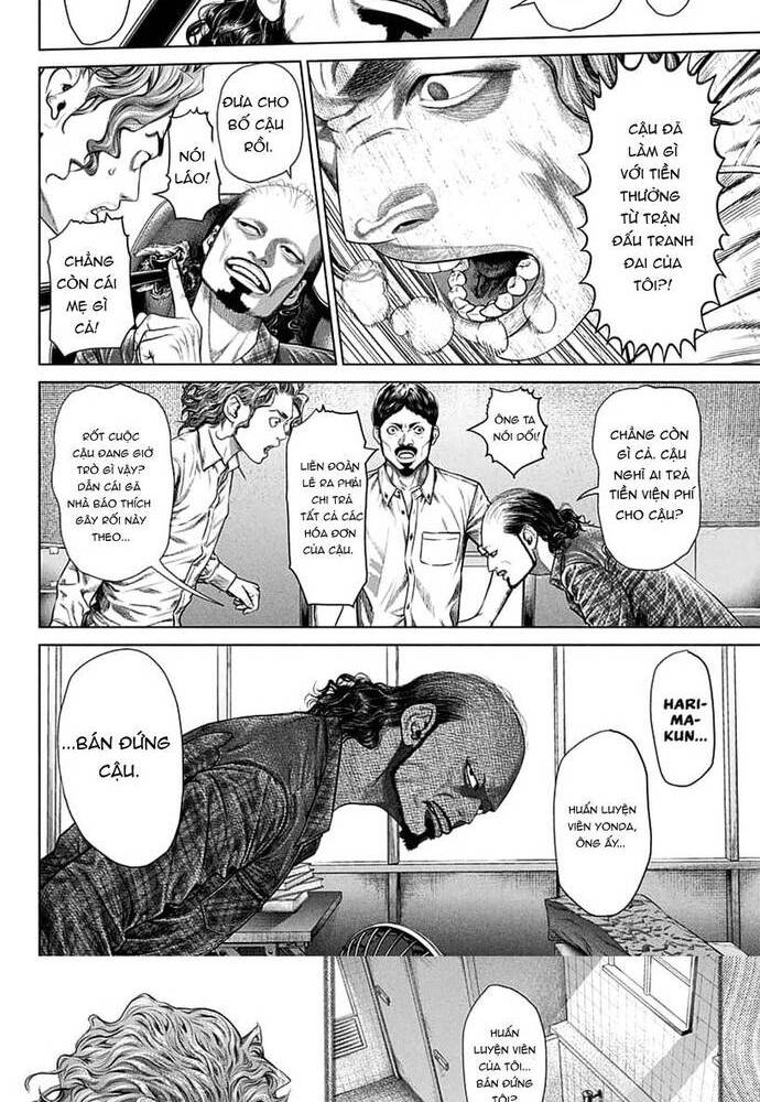 Genikasuri Chapter 1 - 50