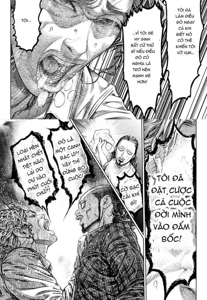 Genikasuri Chapter 1 - 55