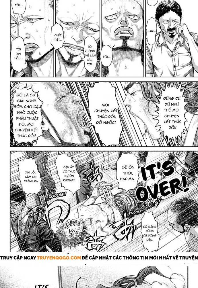 Genikasuri Chapter 1 - 57